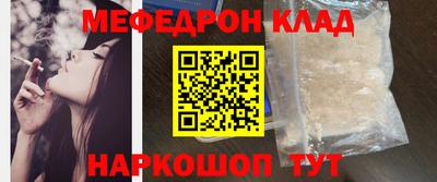 бутик Краснодар