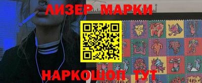ALPHA-PVP Краснокаменск