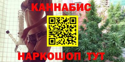 ALPHA-PVP Краснокаменск