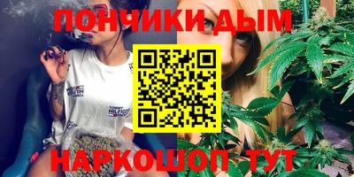 тгк Краснознаменск