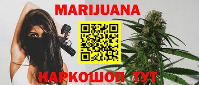 тгк Краснознаменск