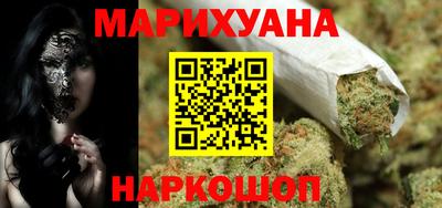 ALPHA-PVP Краснокаменск