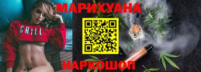 тгк Краснознаменск