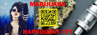 ALPHA-PVP Краснокаменск
