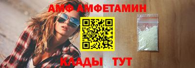 тгк Краснознаменск