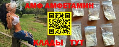тгк Краснознаменск