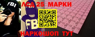 ALPHA-PVP Краснокаменск