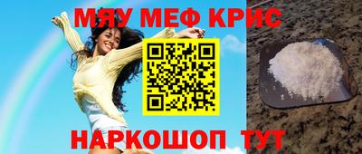 бутик Краснодар